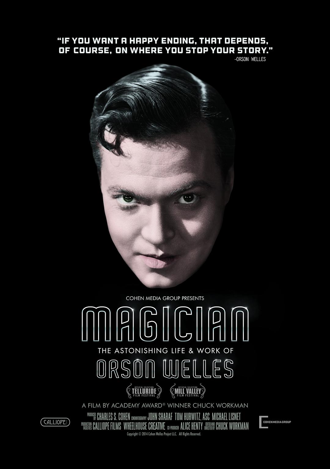 Ӱħʦ:ѷ˹/ħʦ:ѷ˹˵빤 Magician.The.Astonishing.Life.and.Work.of.Orson.-1.png