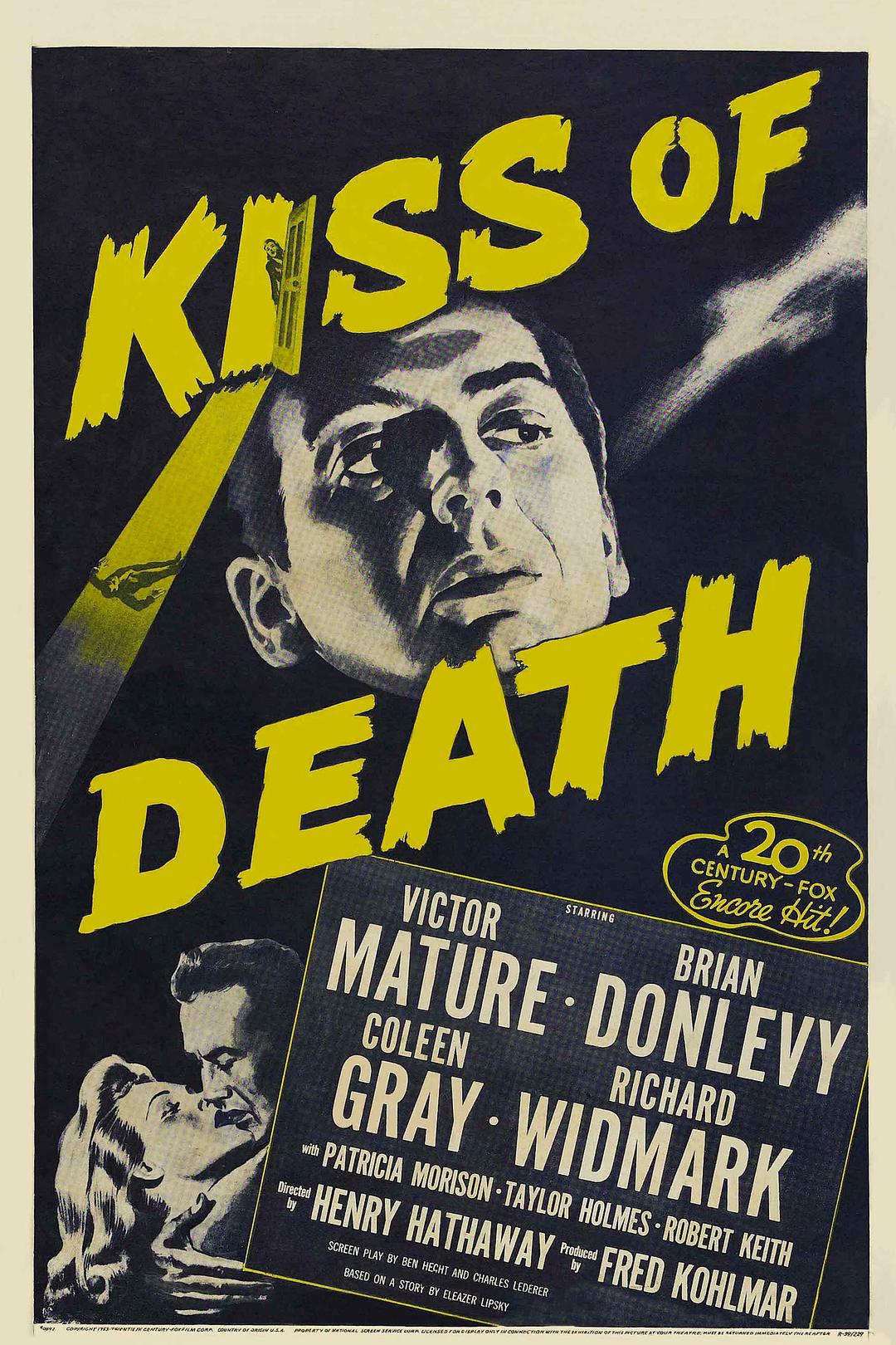 /ܾ Kiss.of.Death.1947.1080p.BluRay.X264-AMIABLE 9.84GB-1.png