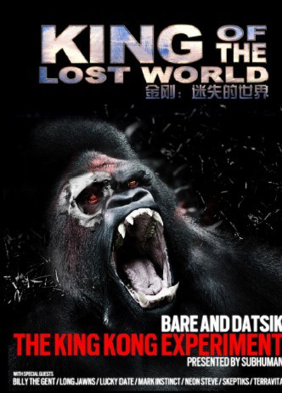 ʧͳ/:ʧ King.of.the.Lost.World.2005.1080p.BluRay.x264.DTS-FGT 6.02GB-1.png