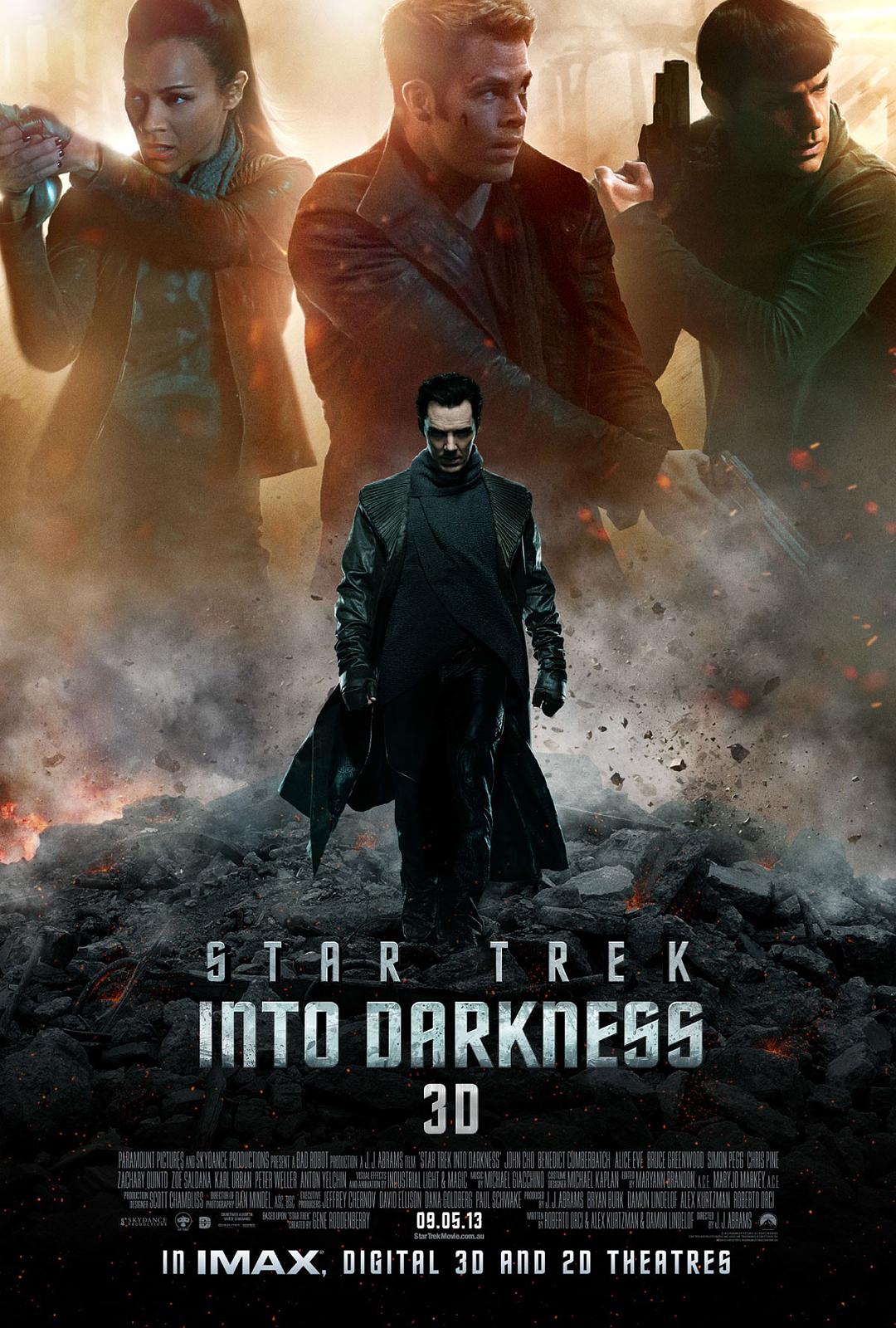 ǼԺ2:޽ Star.Trek.Into.Darkness.2013.IMAX.1080p.BluRay.x264.DTS-FGT 15.23GB-1.png
