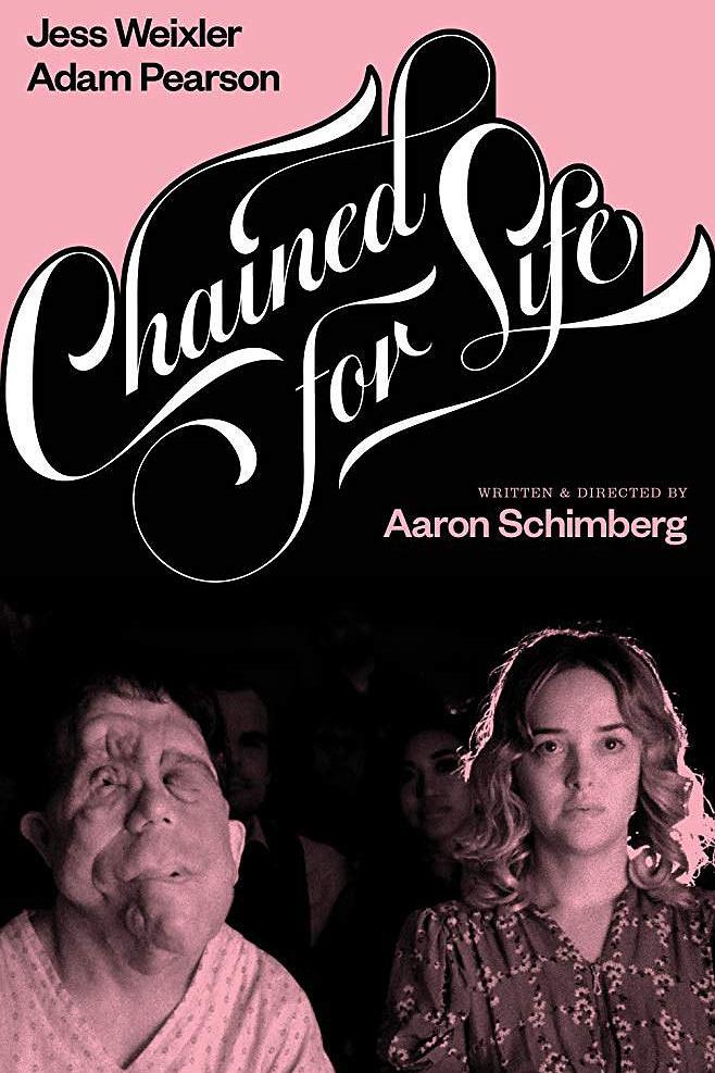  Chained.for.Life.2018.1080p.BluRay.x264-PSYCHD 8.75GB-1.png