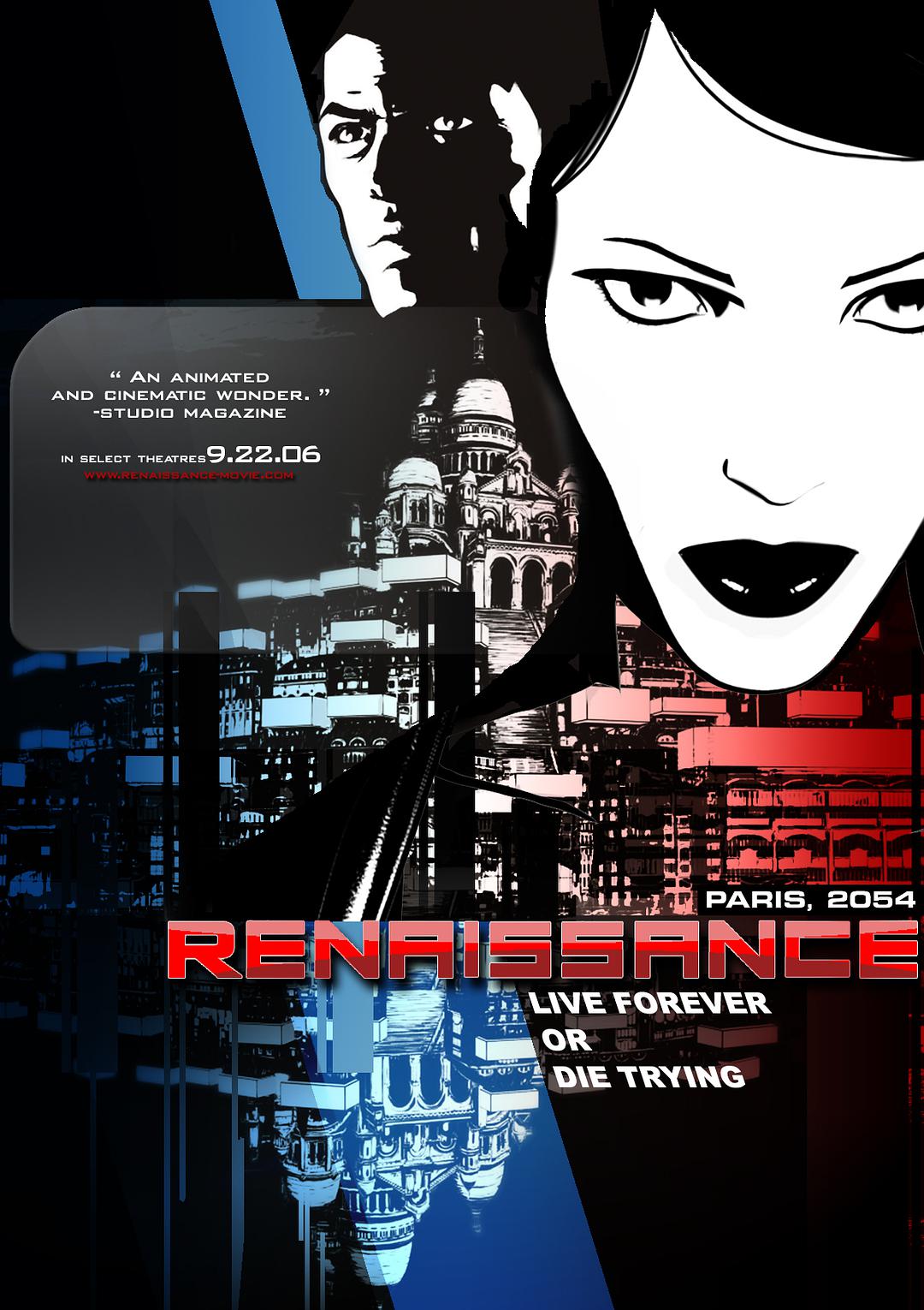 /2054ƻ Renaissance.2006.1080p.BluRay.x264.DTS-FGT 9.44GB-1.png