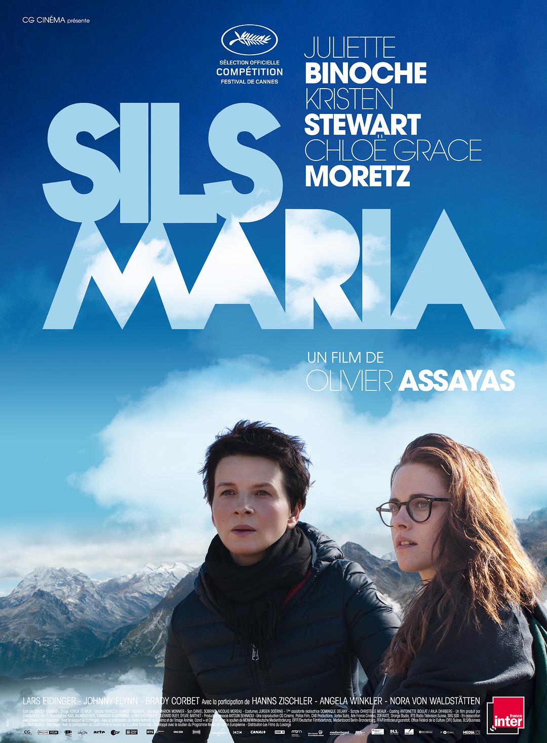 ˹ Clouds.of.Sils.Maria.2014.1080p.BluRay.x264-USURY 9.84GB-1.png