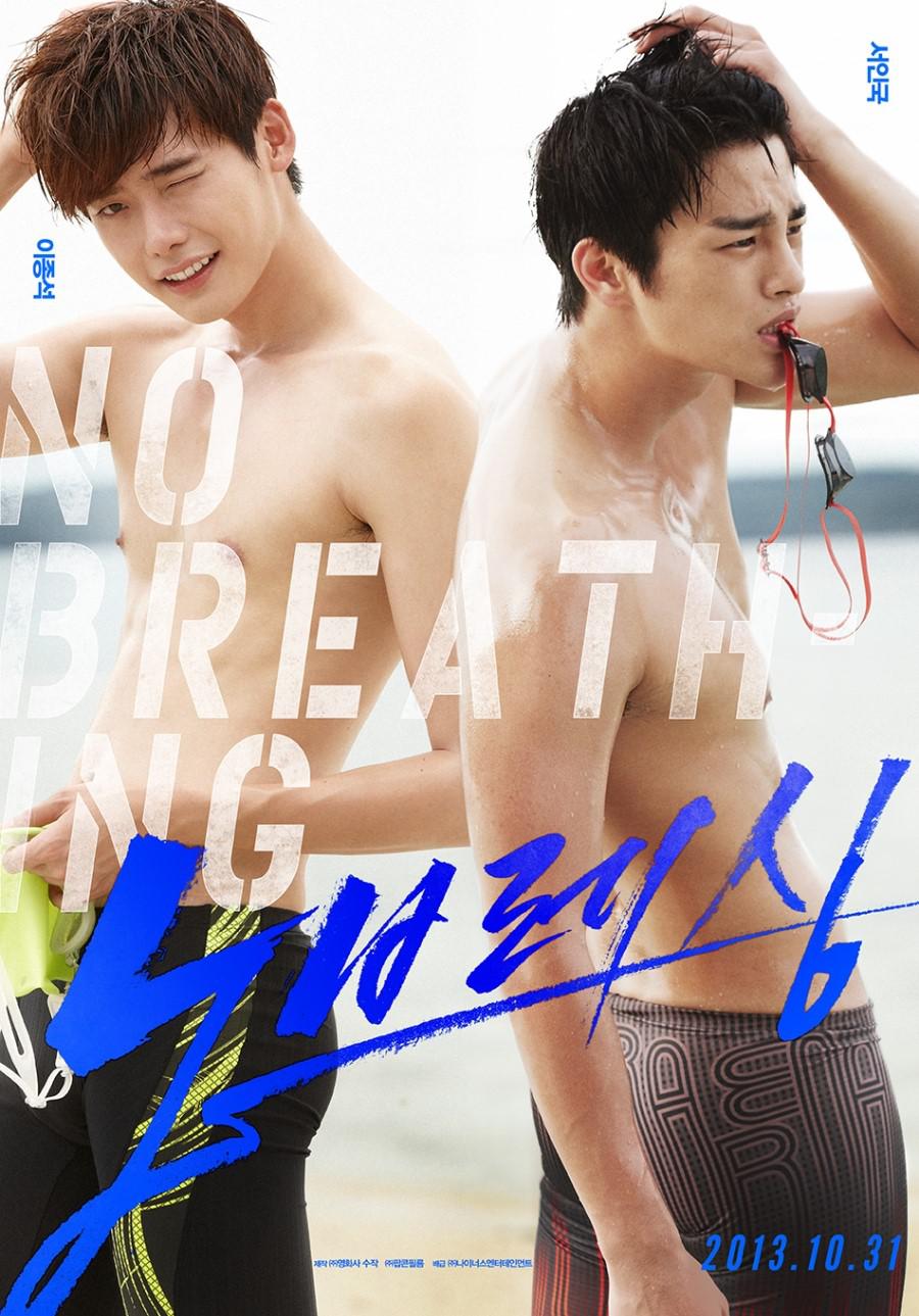 Ϣ No Breathing 2013 1080p BluRay x264 DTS-WiKi 11.91GB-1.png