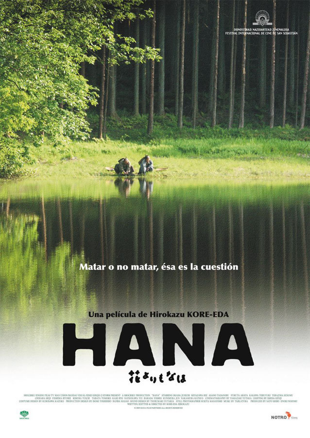 ֮ Hana.2006.1080p.BluRay.x264-USURY 13.14GB-1.png