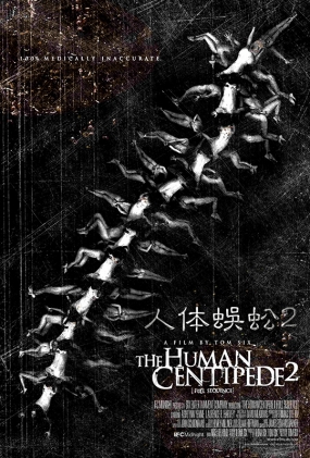 2 - The Human Centipede II