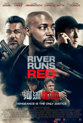 Ѫ -4K- River Runs Red