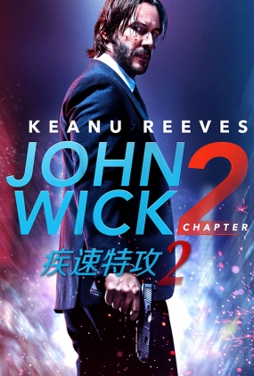 ع2 -4K- John Wick: Chapter Two