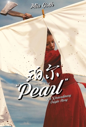  -4K- Pearl