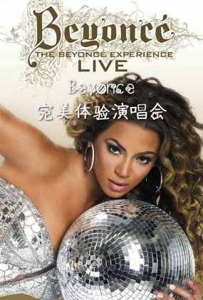Beyonceݳ - The Beyonce Experience Live
