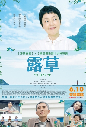 ¶ - ĥ楯