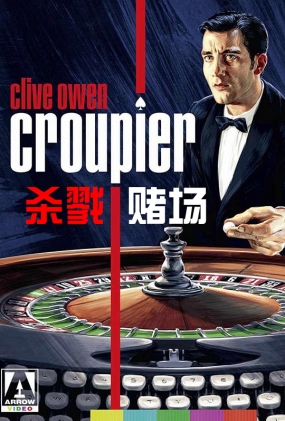 ɱ¾ĳ -2D- Croupier