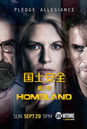 ȫ - Homeland Season 3
