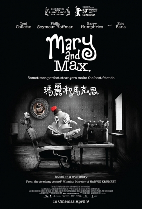 ˼ - Mary and Max