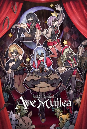 ż - BanG Dream! Ave Mujica