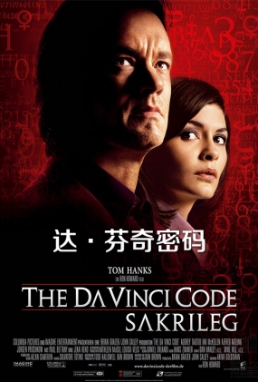  -4K- The Da Vinci Code