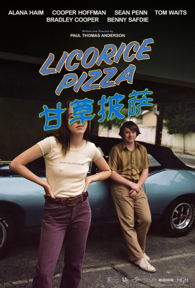 ʲ - Licorice Pizza