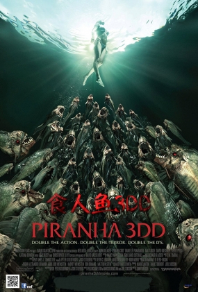 ʳ3DD - Piranha 3DD