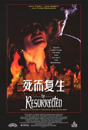  - The Resurrected