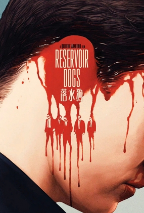 ˮ -2D- Reservoir Dogs
