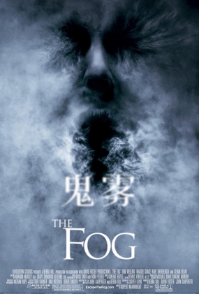  - The Fog