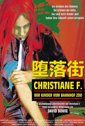 堕落街 -4K- Christiane F. Wir Kinder vom Bahnhof Zoo