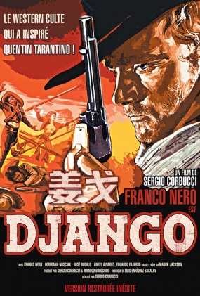  -4K- Django