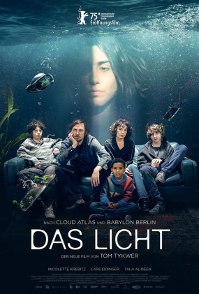 2025 - The Light