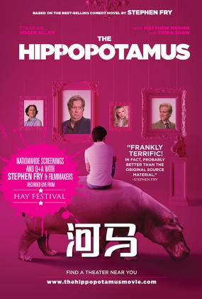  - The Hippopotamus
