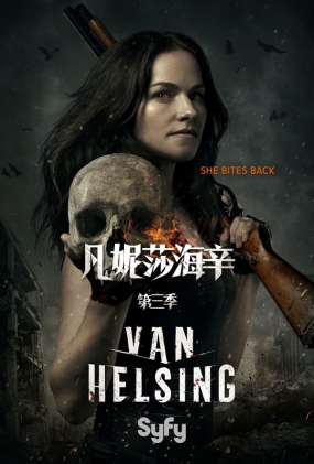 ɯ - Van Helsing Season 3