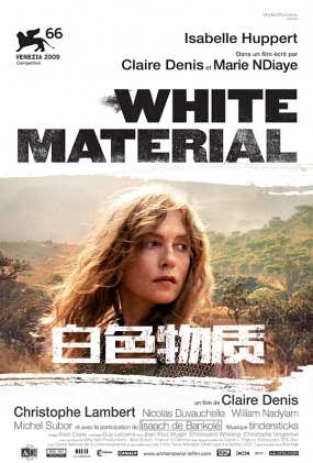 ɫ - White Material