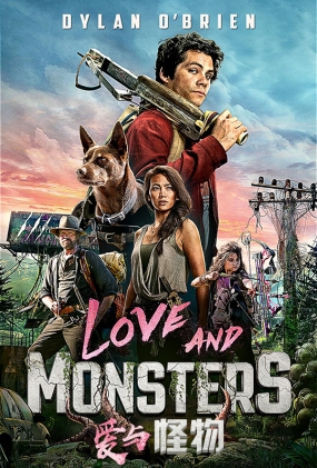  -4K- Love and Monsters