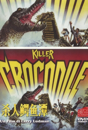 ɱ̶ - Killer Crocodile