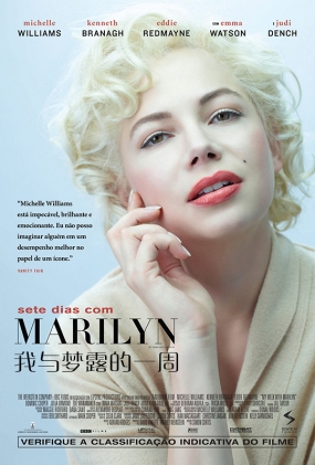 ¶һ - My Week with Marilyn