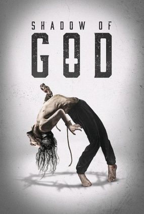 ϵӰ - Shadow of God