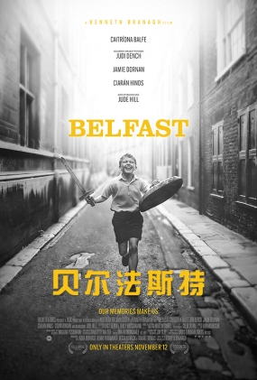 贝尔法斯特 - Belfast