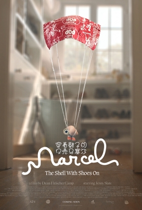 Ьӵı - Marcel the Shell with Shoes On