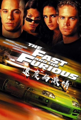 ٶ뼤 -4K-The Fast and the Furious