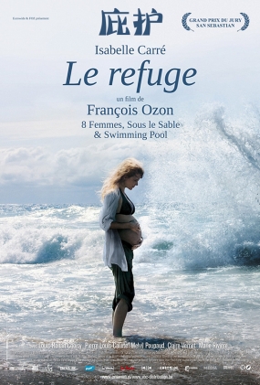 ӻ - Le refuge
