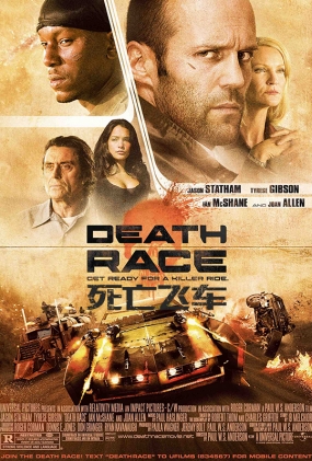 ɳ - Death Race