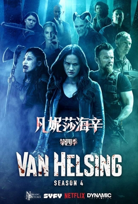 ɯļ - Van Helsing Season 4