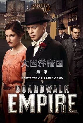 ۹ڶ - Boardwalk Empire Season 2