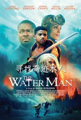 Ѱ漣ˮ - The Water Man