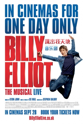 ־ - Billy Elliot the Musical Live