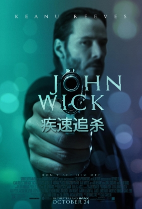 ׷ɱ -4K- John Wick