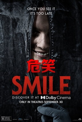 ΣЦ -2D- Smile