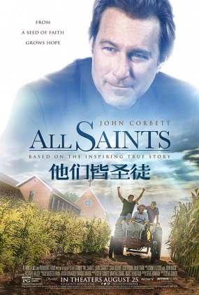 ǽʥͽ - All Saints