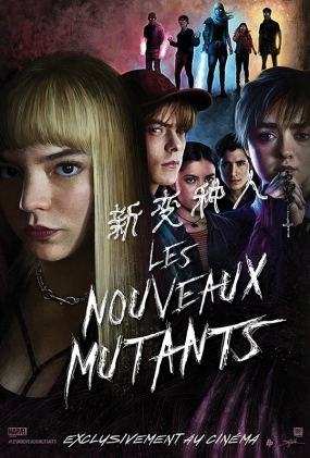 ± -2D- The New Mutants