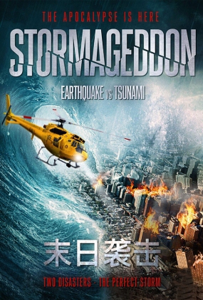 ĩϮ - Stormageddon