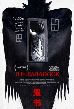  -2D- The Babadook